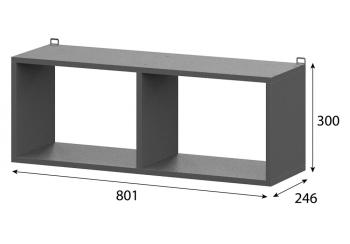 Полка Woodville Сибити книжная