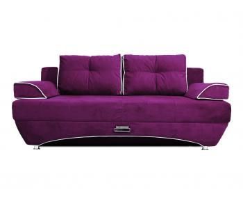 Фиолетовый