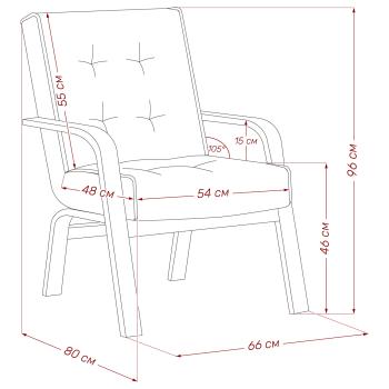 Кресло Leset Модена