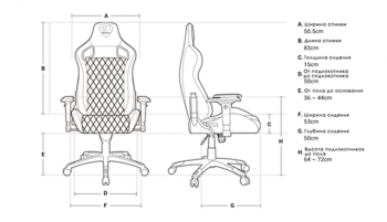 Кресло компьютерное игровое Cougar ARMOR S Royal