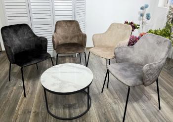 Стул M-City Amaretto