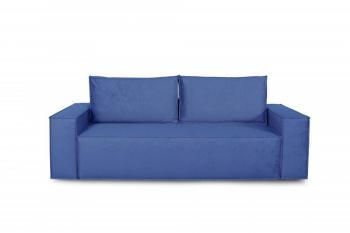 Диван МебельГрад