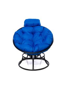 синяя подушка