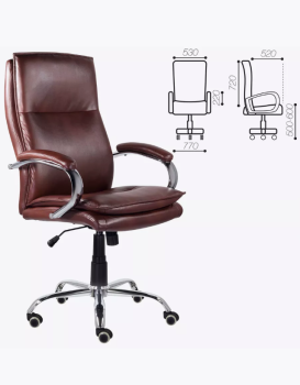 Кресло офисное BRABIX PREMIUM Cuba EX-542