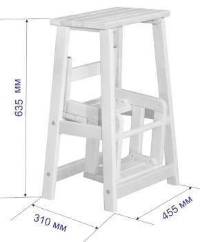 Табурет-стремянка ZiP-mebel Марк
