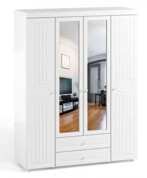 Белое дерево