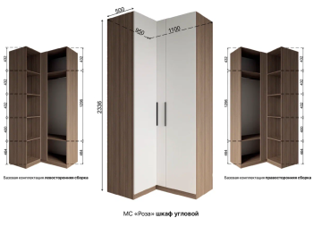 Орех Франклин карамельный