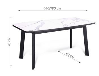 Стол Kenner AA1400