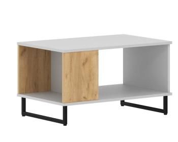 Стол журнальный Сильва