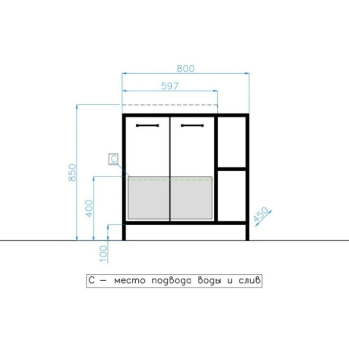 Тумба под раковину Style Line ЛОФТ 1.1 60/80 см Classic 60
