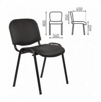 Черный каркас/Кожзам черный