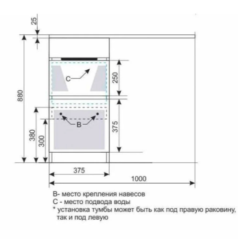 Тумба напольная Style Line Даллас 100 + Умывальник ESTETUS Даллас 1000*480 левый