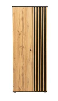 Шкаф для одежды Олимп 51.01 Либерти (опора h=20мм)