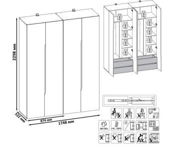 Шкаф двухстворчатый Mobi Муссон 13.198 + 13.198 Шкаф двухстворчатый
