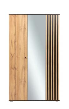 Шкаф для одежды Олимп 51.14 Либерти (3-х дв.) (опора h=20мм)