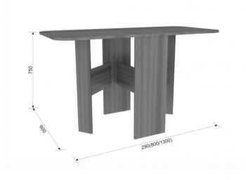 Стол-книжка раскладной Мебельсон Мечта (1306х751х597)