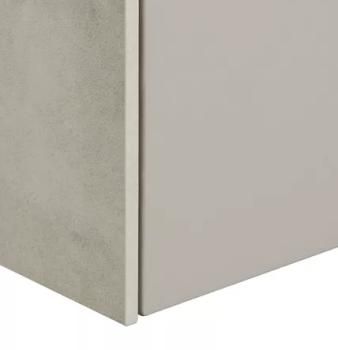 Шкаф навесной Aquaton СОХО