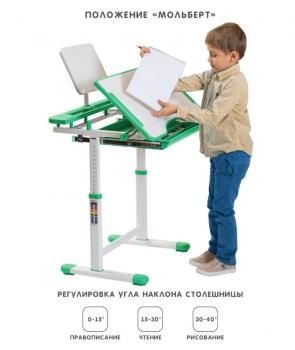 Комплект парта и стул RIFFORMA SET-17