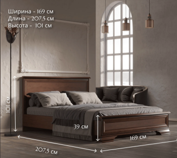 Кровать БРВ Мебель KENTAKI S320-LOZ160х200 без основания