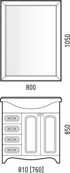Зеркало Corozo Классика 80 универсальное