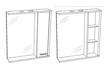 Зеркало-шкаф Corozo Лорена 75/С