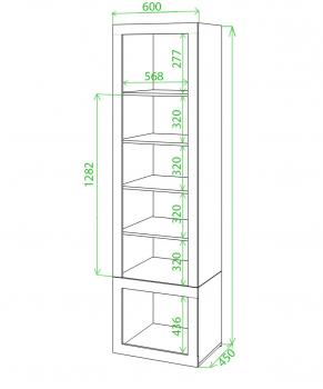 Комплект полок Мэрдэс 60/45