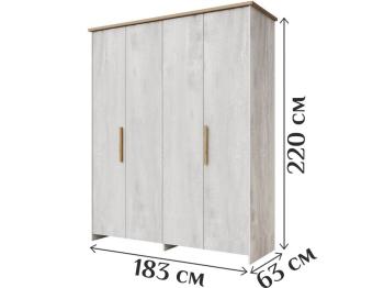 Шкаф КМК Скандинавия 4Д 0905.8