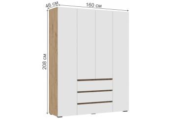 Шкаф Woodville Элла ШК 05