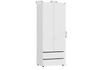 Шкаф двухстворчатый Woodville Валенсия