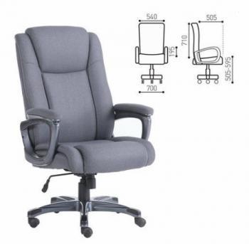 Кресло компьютерное BRABIX Solid HD-005