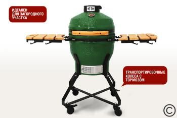 Керамический гриль-барбекю Start grill SG18 PRO