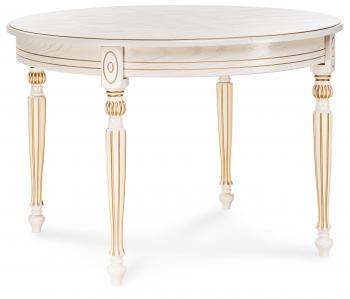 Молочный/Золото