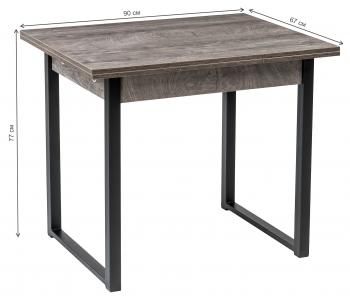 Стол Woodville Форли