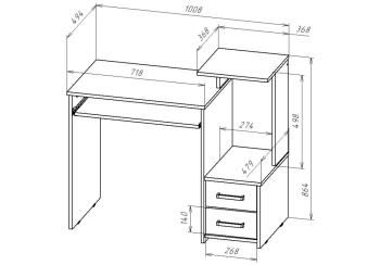 Компьютерный стол Woodville Джаз-24 правый