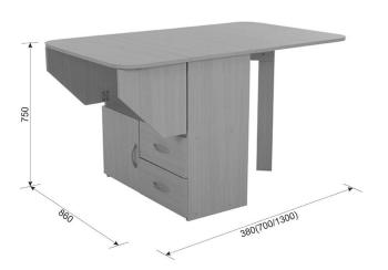 Стол-тумба Woodville