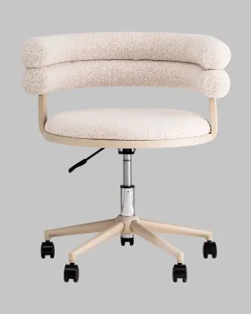 Стул офисный STOOL GROUP Ponty