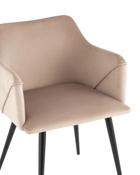 Стул с подлокотниками STOOL GROUP Джоэл