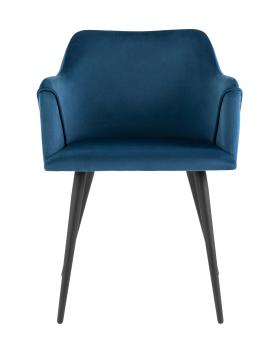 Стул с подлокотниками STOOL GROUP Джоэл