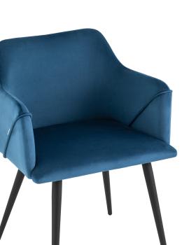 Стул с подлокотниками STOOL GROUP Джоэл