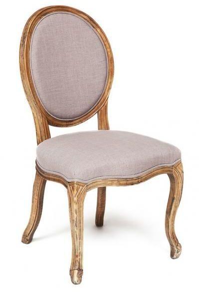 Стул TetChair Secret De Maison BOUTIQUE (mod.CB2178) / 1 шт. в упаковке