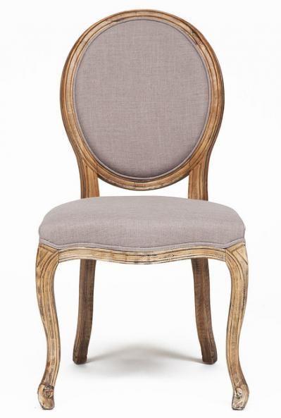 Стул TetChair Secret De Maison BOUTIQUE (mod.CB2178) / 1 шт. в упаковке