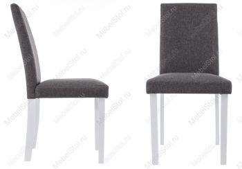 Стул Woodville Gross