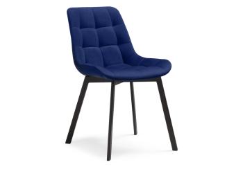 Синий/Черный