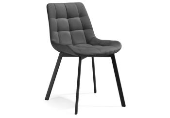 Темно-серый/Черный