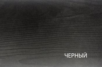 Зеркало навесное (II) Анрэкс JAGGER