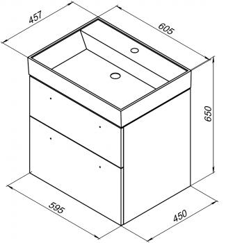 Тумба под раковину AQUANET Nova 60 (2 ящика)