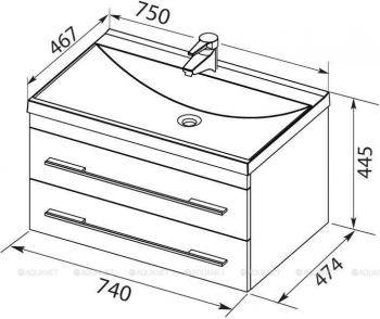 Тумба под раковину AQUANET Верона 75 New