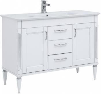 Белый/Серебро