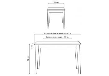 Деревянный стол Woodvilleт Алвин
