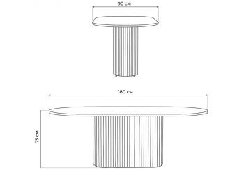 Стол деревянный Woodville Барон О 180